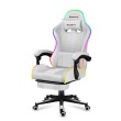 Žaidimų kėdė Force 4.7 RGB White Žaidimų kėdė Force 4.7 RGB White