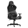 Žaidimų kėdė Force 6.2 Grey Mesh Žaidimų kėdė Force 6.2 Grey Mesh