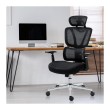 Biuro kėdė Expert 4.6 Black Biuro kėdė Expert 4.6 Black