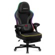 Žaidimų kėdė Force 4.6 RGB Black Mesh Žaidimų kėdė Force 4.6 RGB Black Mesh