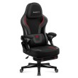 Žaidimų kėdė Force 4.6 Carbon