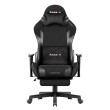 Žaidimų kėdė Force 5.7, Black Žaidimų kėdė Force 5.7, Black