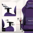 Žaidimų kėdė Force 5.7 Purple Žaidimų kėdė Force 5.7 Purple