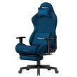 Žaidimų kėdė Force 5.7 Blue Žaidimų kėdė Force 5.7 Blue