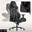 Žaidimų kėdė Force 8.3 Carbon Black