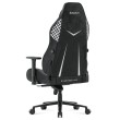 Žaidimų kėdė Force 8.3 Carbon Black