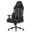 Žaidimų kėdė Force 8.3 Carbon Black