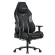 Žaidimų kėdė Force 8.3 Carbon Black