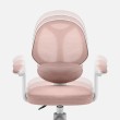 Vaikiška ergonominė kėdė Junior 4.5 Pink Vaikiška ergonominė kėdė Junior 4.5 Pink
