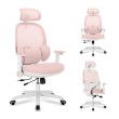 Vaikiška ergonominė kėdė Junior 6.3 Pink Vaikiška ergonominė kėdė Junior 6.3 Pink