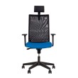 Biuro kėdė AIR R HR NET black ES PL70 Biuro kėdė AIR R HR NET black ES PL70