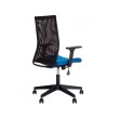 Biuro kėdė AIR R NET black SL PL70 Biuro kėdė AIR R NET black SL PL70