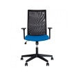 Biuro kėdė AIR R NET black SL PL70 Biuro kėdė AIR R NET black SL PL70