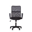 Biuro kėdė GLORY GTP BLACK TILT PL62 Biuro kėdė GLORY GTP BLACK TILT PL62