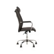 Vadovo kėdė BRUNO HR Anyfix CHR68 Vadovo kėdė BRUNO HR Anyfix CHR68