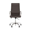 Vadovo Kėdė LIBERTY Anyfix CHR68 Vadovo Kėdė LIBERTY Anyfix CHR68