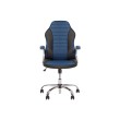 Žaidimų kėdė GAMER Tilt CHR68 Žaidimų kėdė GAMER Tilt CHR68