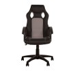 Žaidimų kėdė SPRINT Tilt PL64 Žaidimų kėdė SPRINT Tilt PL64