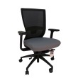 Ergonominė kėdė Arholma Ergonominė kėdė Arholma