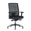 Ergonominė kėdė Harmoni