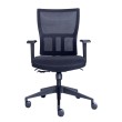 Ergonominė kėdė Kalix Ergonominė kėdė Kalix