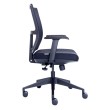 Ergonominė kėdė Kalix Ergonominė kėdė Kalix