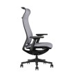 Ergonominė kėdė Viken HB