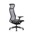 Ergonominė kėdė Viken HB