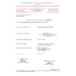 1 Biuro kėdė AMBASADOR pilka/juoda 1 Biuro kėdė AMBASADOR pilka/juoda