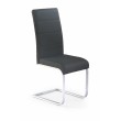 K85 kėdės spalva: juoda (1b=4vnt)