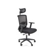 A Ergonominė biuro kėdė MASON juoda A Ergonominė biuro kėdė MASON juoda