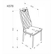 K578 kėdė smėlio spalvos / juoda K578 kėdė smėlio spalvos / juoda