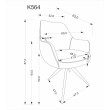 K564 kėdė, smėlio spalvos K564 kėdė, smėlio spalvos